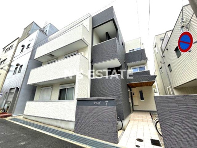 【外観】 | Praf7