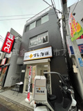 シャルム旗の台の画像