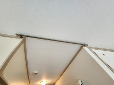 エントピア嵯峨のその他|カーテンレール