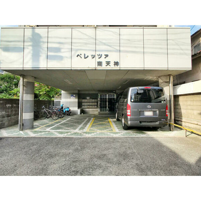 【駐車場】 | ベレッツァ南天神　HPに初期費用掲載「プライスホーム」で検索！
