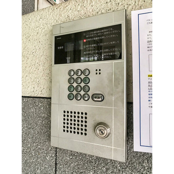 【セキュリティ】 | ベレッツァ南天神　HPに初期費用掲載「プライスホーム」で検索！