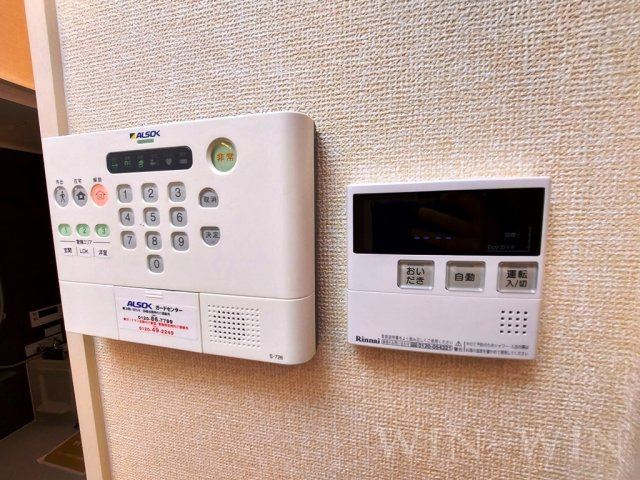 Solis Bのセキュリティ