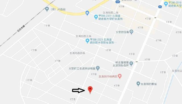 【地図】 | 網走郡大空町女満別西５条３丁目１番２１号　古家付売地