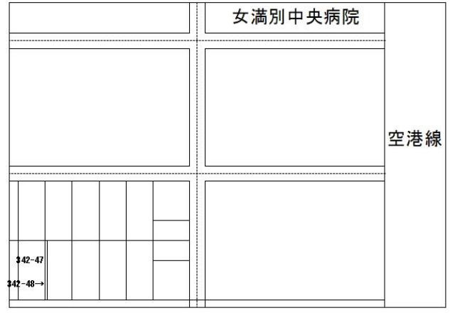 網走郡大空町女満別西５条３丁目１番２１号　古家付売地のその他