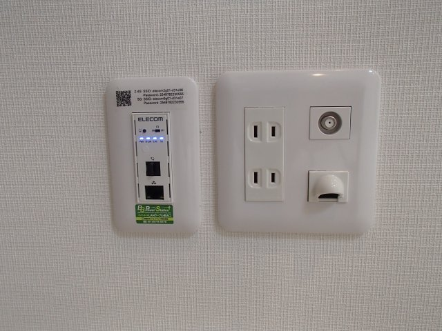 【設備】 | ステディー八戸ノ里 | ネット環境