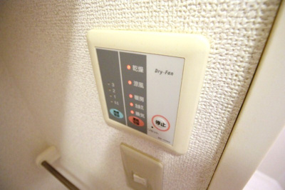 【その他共用部分】 | レオパレス和泉Ⅷ