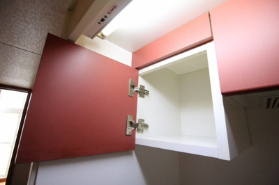 【収納】 | レオパレス和泉Ⅷ