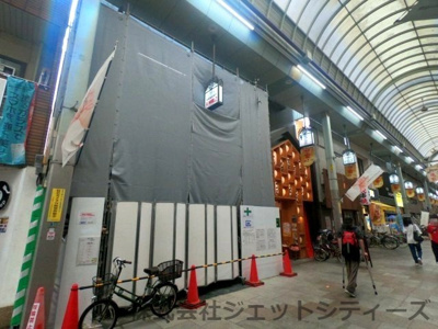 【外観】 | 天神橋２丁目店舗