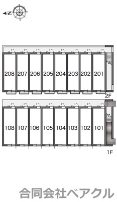 【展望】 | レオパレス田中殿