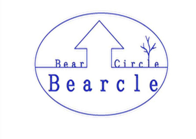 【庭】 | レオパレス田中殿