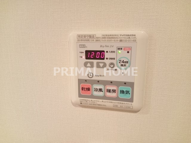 【設備】 | ザ・パークハビオ横浜東神奈川