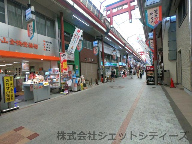 【周辺】 | 西田屋ビル