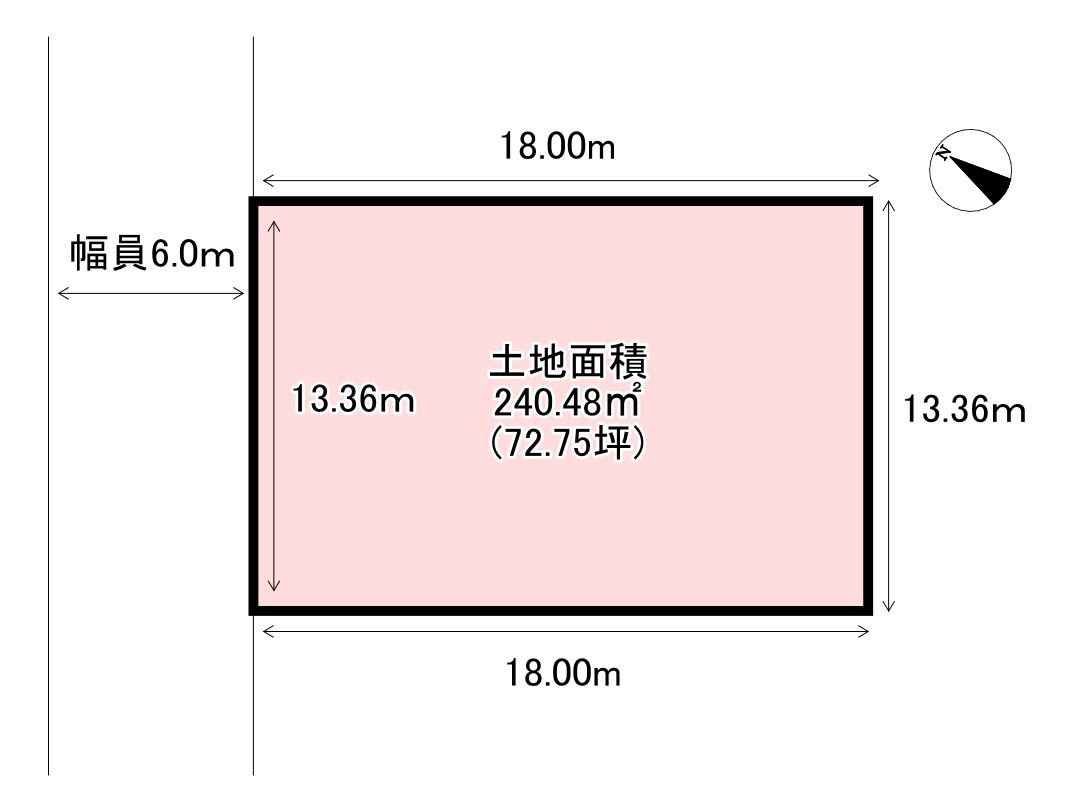 神戸市北区藤原台中町4丁目　土地