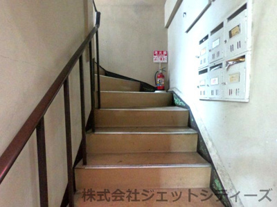 【その他共用部分】 | 親和ビル
