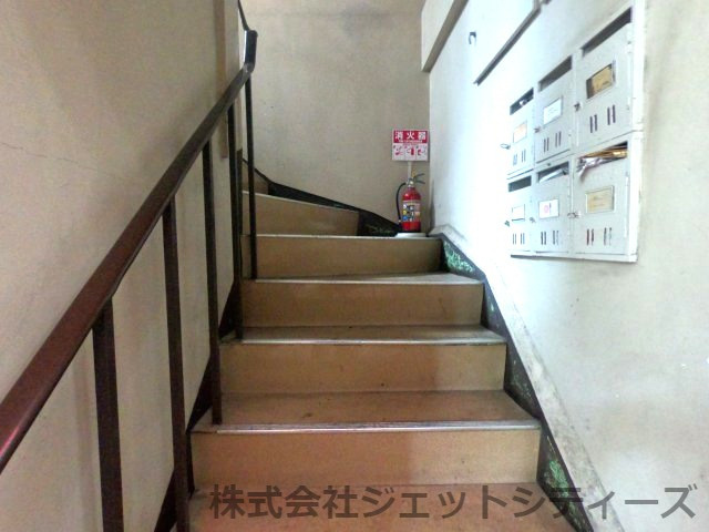 【その他共用部分】 | 親和ビル