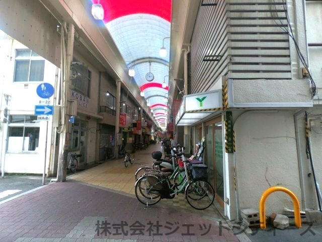 【周辺】 | 親和ビル