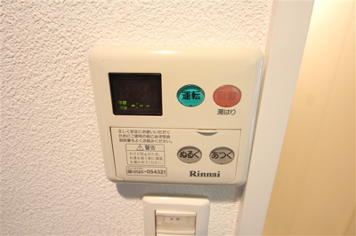【設備】 | エスリード天満橋