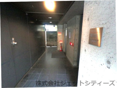  | ノースタワービル