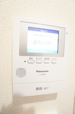 【設備】 | プエオ・ガーデン | ※同物件・同タイプの写真です。