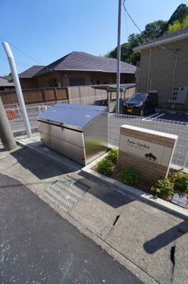 【その他共用部分】 | プエオ・ガーデン