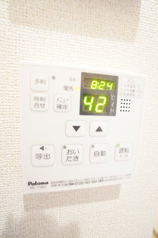 【設備】 | プエオ・ガーデン | ※同物件・同タイプの写真です。