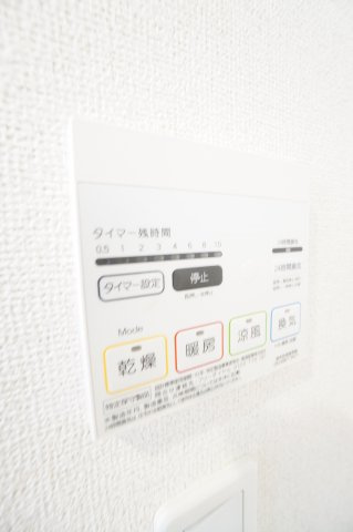 【設備】 | プエオ・ガーデン | ※同物件・同タイプの写真です。