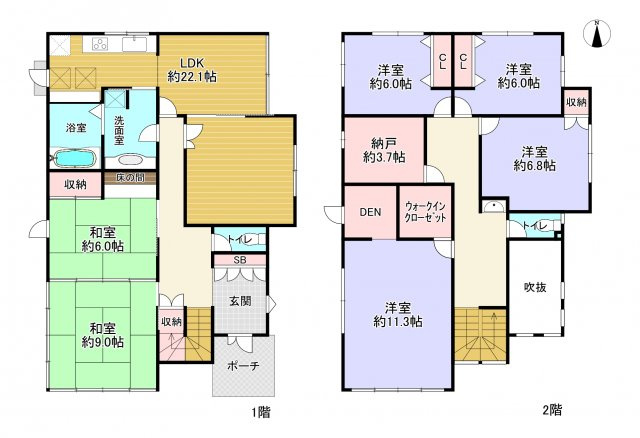 神戸市北区藤原台北町6丁目　中古戸建