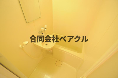 【浴室】 | レオパレスROYALCOURT
