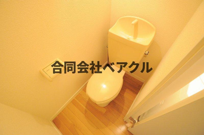 【トイレ】 | レオパレスROYALCOURT
