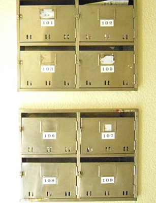 【その他共用部分】 | パークビレッジ