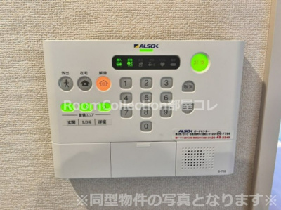 【設備】 | スリジェ | ※同型物件の写真となります※