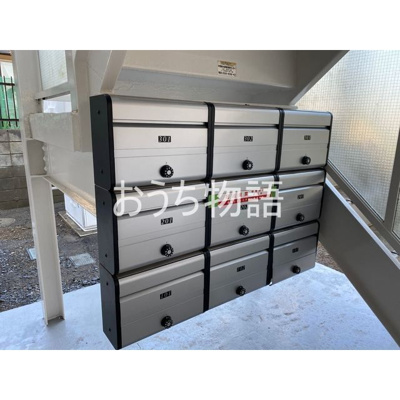 【その他共用部分】 | サンフィットS・K