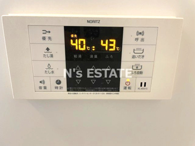 【設備】 | JS小山町