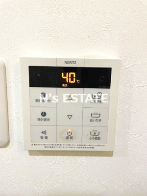 【設備】 | JS小山町