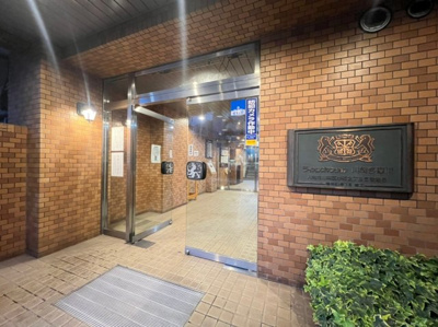 【エントランス】 | ライオンズマンション川崎多摩川