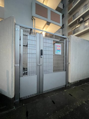 【その他共用部分】 | ライオンズマンション川崎多摩川