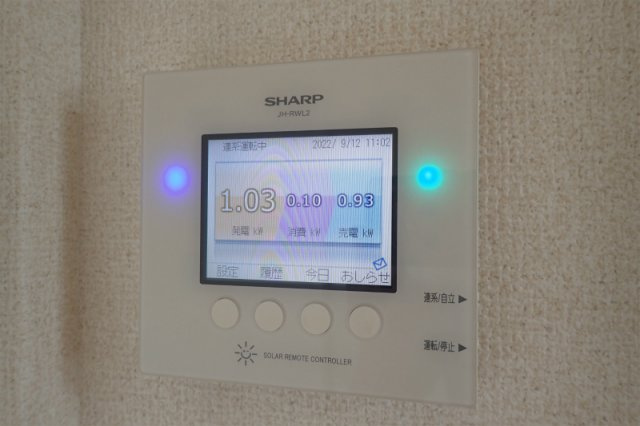 【設備】 | セレッソ カージュ【SHM】