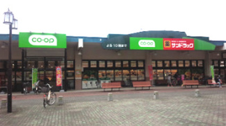 【周辺】 | コープみらいコープ調布染地店