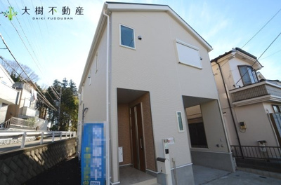 【前面道路含む現地写真】 | 海老名市国分北2丁目　新築戸建て 全1棟　【仲介手数料無料】 | 
