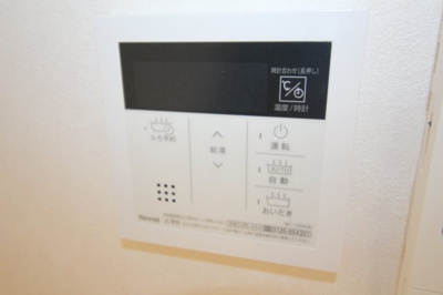 【設備】 | STEADY中桜塚