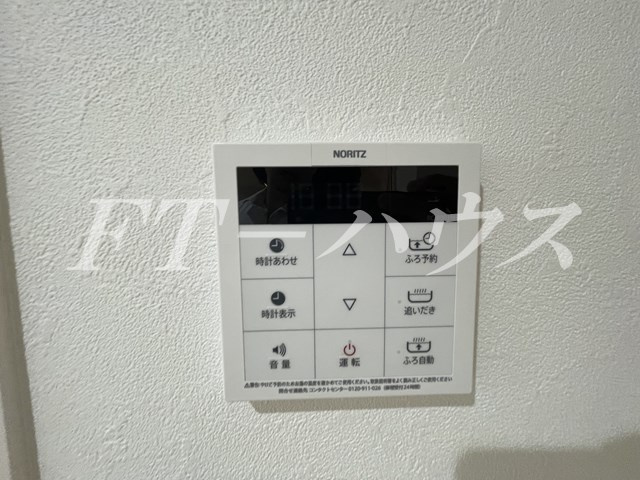 Sコンフォート朝日ケ丘の設備
