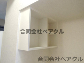 【収納】 | レオパレス山科御陵 | 収納
