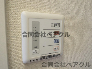 【設備】 | レオパレス山科御陵 | 設備
