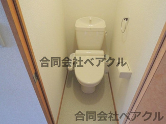 【トイレ】 | レオパレス山科御陵 | トイレ
