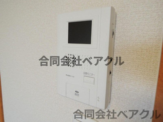 【セキュリティ】 | レオパレス山科御陵 | セキュリティ
