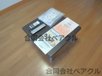 【設備】 | レオパレス山科御陵 | 設備
