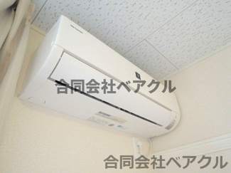 【設備】 | レオパレス山科御陵 | 設備
