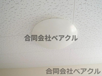 【設備】 | レオパレス山科御陵 | 設備
