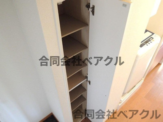 【収納】 | レオパレス山科御陵 | 収納
