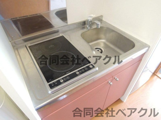【キッチン】 | レオパレス山科御陵 | キッチン
